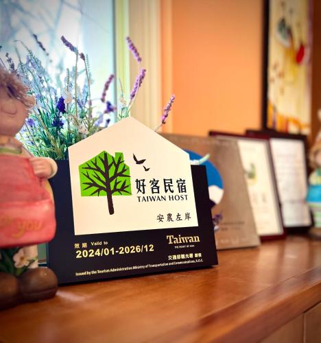 Annongriver B&B – Sanxing, WV