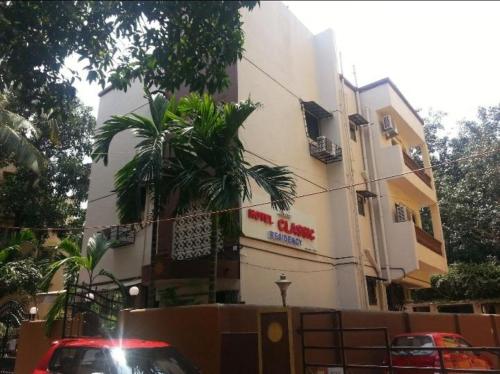 Hotel classic residency - Andheri