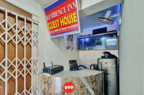 OYO Flagship Residence Inn Guest House