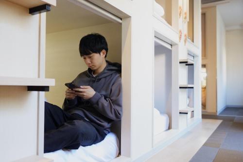 Hotel Tomariya Ueno, Tokio (Foto 6)