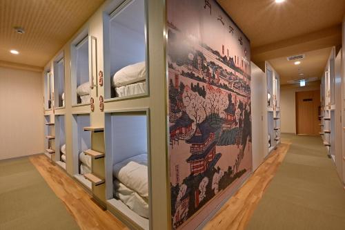 Hotel Tomariya Ueno in Ueno