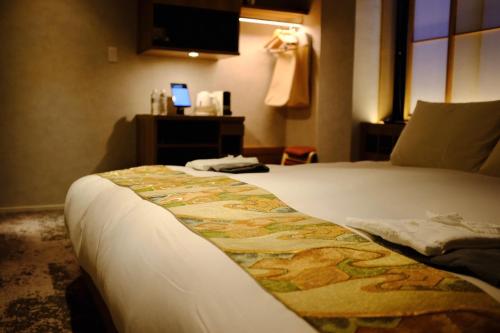 Economy Double or Twin Room room in Miru Kyoto Gion