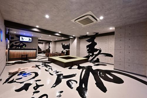 Hotel Tomariya Ueno, Tokio (Foto 11)