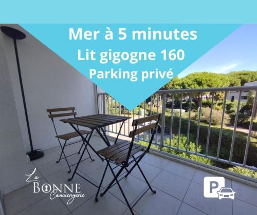 Rêves Salés - Plage à 5 min - Parking privé - Lits gigognes - Location saisonnière - La Grande-Motte