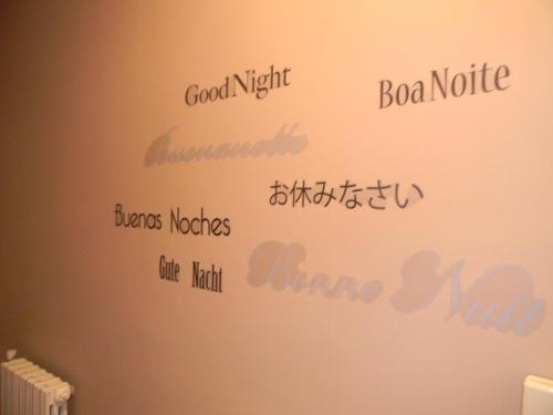 모르가니 하우스 - 편의 시설/서비스