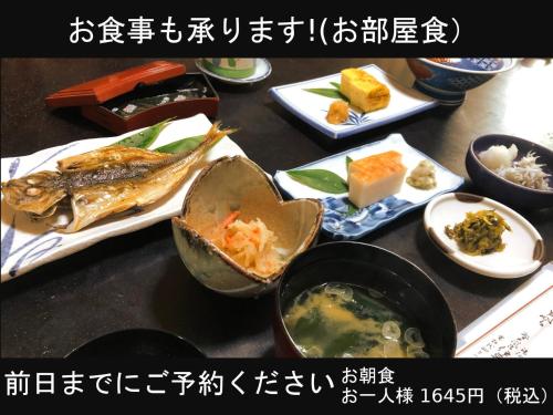 Izuya Ryokan - Vacation STAY 87162v