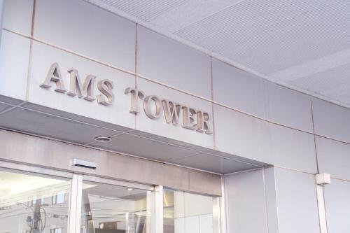 AMS TOWER 1106, Sapporo
