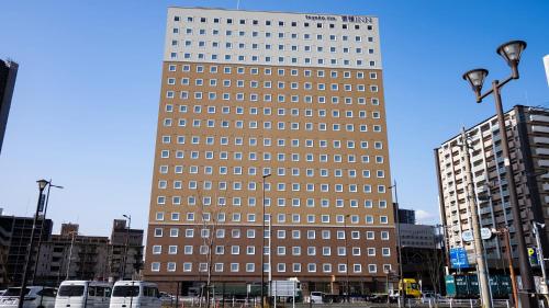 Toyoko Inn Kokura-eki Kita-guchi - Hotel - Kitakyushu