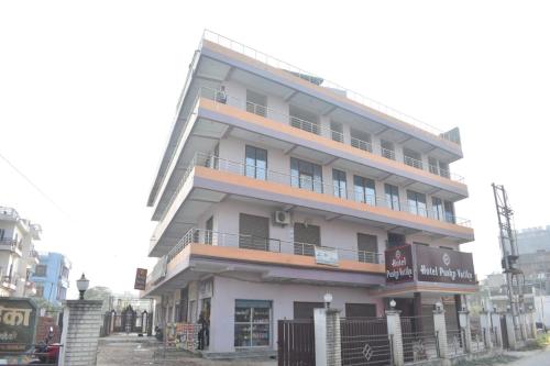 Hotel Pushp vatika