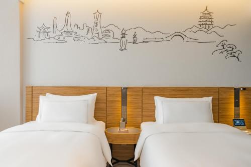 UrCove by HYATT Hangzhou Riverside CBD – Hangzhou, GA