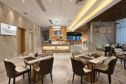مطعم, Mehood Lestie Hotel Guangzhou Nansha in مقاطعة نانشا