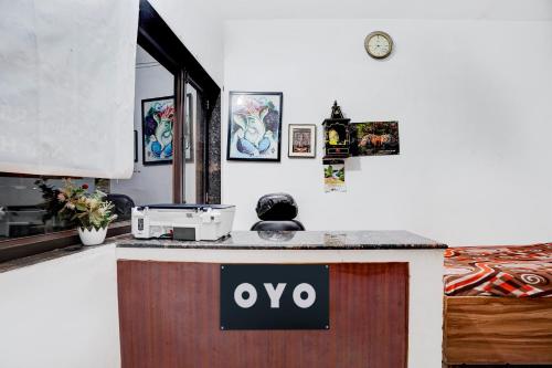 OYO Premier Jim Corbett Home Stay