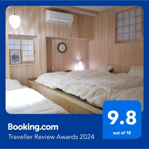 IZAWA in Osaka, 23 minutes from Universal Studio Japan, renting 1 building for 4 people, 7 minutes from Asashiobashi Station