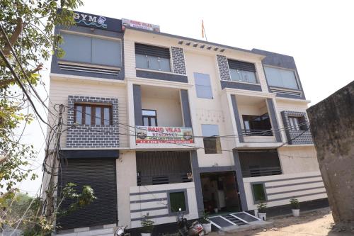 Hotel Rang Vilas Residency