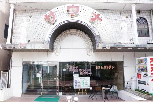 高雄折扣住宿飯店訂房! 放假出遊去～Capsule Hotel 310（310膠囊 ...