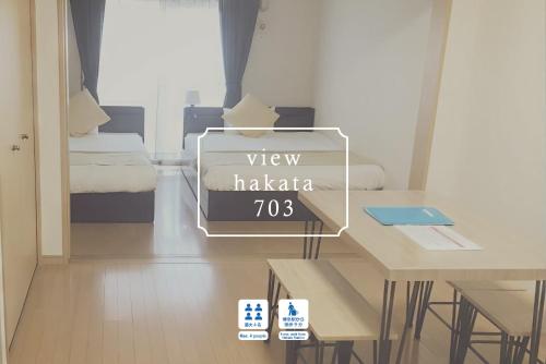 Deluxe Room (Two Double Beds) with Kitchen - Non-Smoking - Cleaning Fee Extra