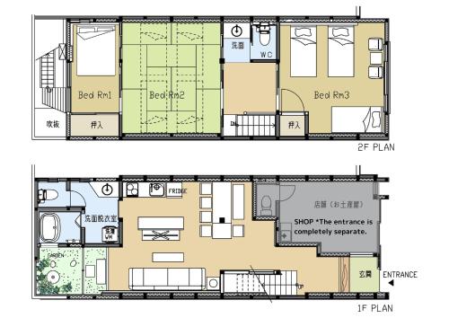 Three-Bedroom House image 2