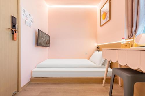 Lemon Hotel - Metro Line 1 Line 7 Changshu Road 200 meters, Shanghai (photo 9)