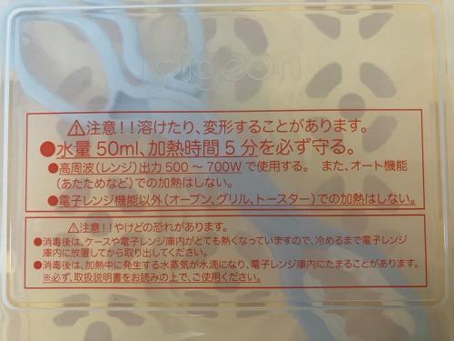 Fieldnever Apartment STAY - Maisonette Family room의 주변 풍경사진