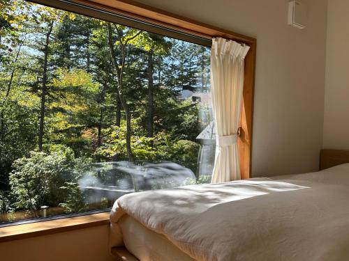 Karuizawa Forest Seasons Villa