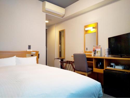 Double Room with Small Double Bed - Smoking