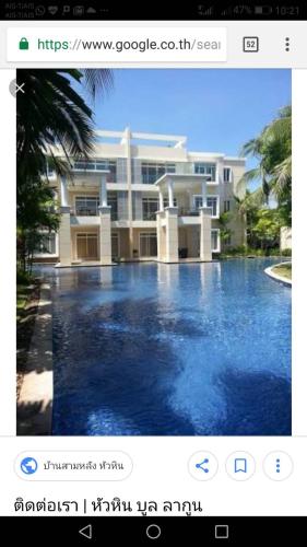 Hua Hin Blue Lagoon