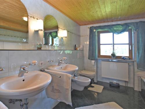 Beautiful apartment in the Bavarian Forest with balcony and whirlpool tub