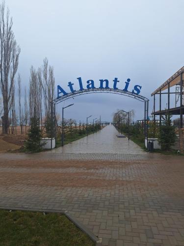 ЦО. Atlantis, Chon-Sary-Oy (foto 7)