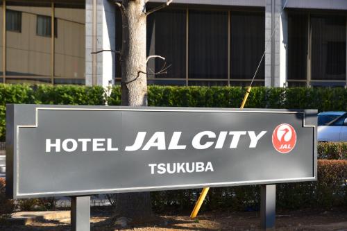 HOTEL JAL City Tsukuba