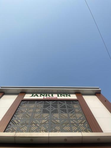 Janki Inn