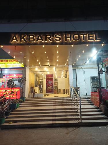 Akbar’s Hotel
