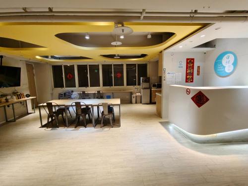 Shared lounge/TV area, 日初青旅 Sundaily Hostel 北車 in Taipei