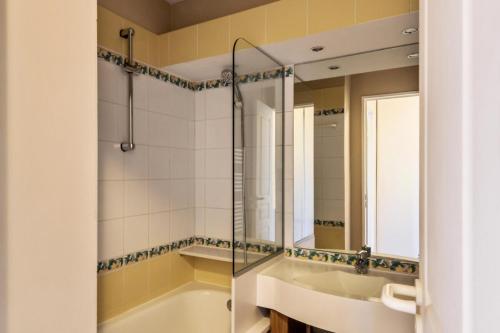 Bagno, Résidence Sépia - maeva Home - 2 pièces 5 personnes Sélection MAE-9029 (Residence Sepia - maeva Home - 2 pieces 5 personnes Selection MAE-9029) in Morzine