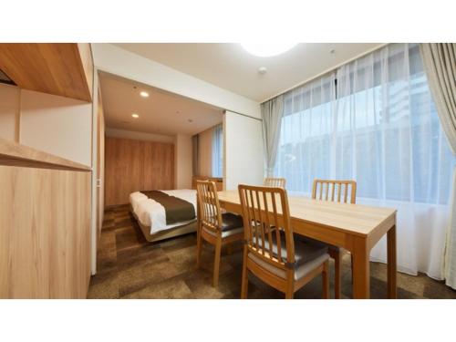 Rembrandt Hotel Atsugi - Vacation STAY 41678v