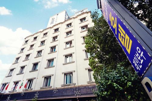 Экстерьер, Rainbow Hotel Yongsan in Сеул