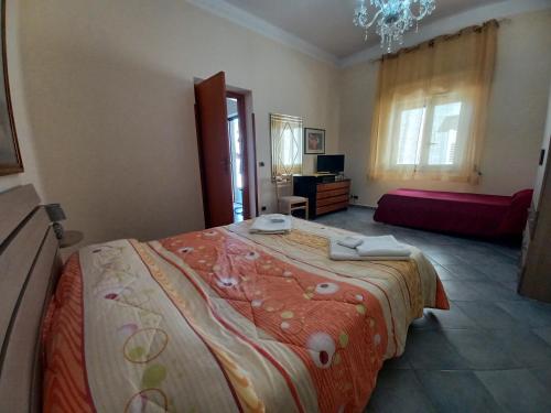 Residence Mare Blu - main image