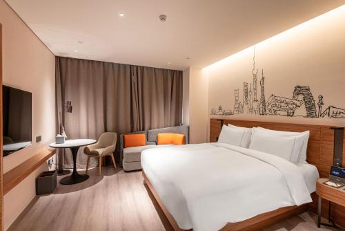 UrCove by HYATT Shanghai Jing'An, Szanghaj (zdjęcie 6)