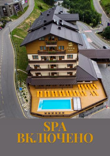 Ganz & SPA - Hotel - Bukovel