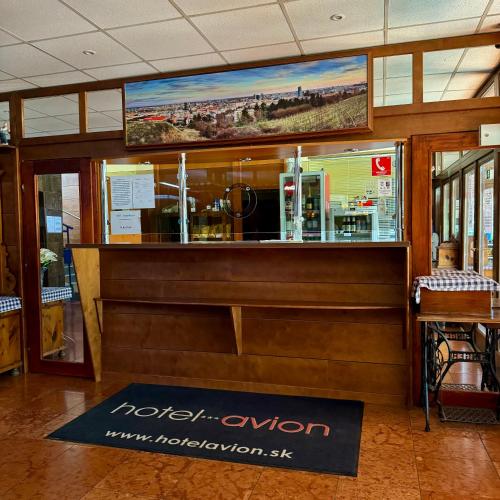 ล็อบบี้, Hotel Avion Bratislava in บราติสลาวา 1