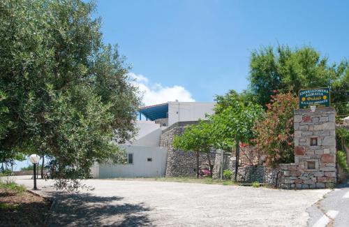 Filio rooms - image 8