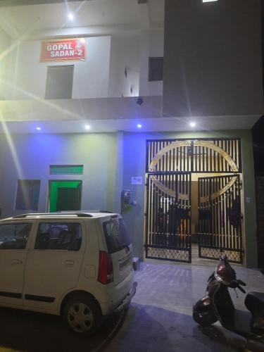 Gopal Sadan-2, Vrindavan