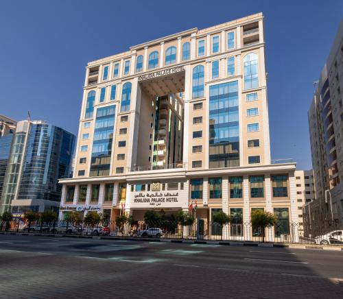 Khalidia Palace Hotel Dubai by Mourouj Gloria - main image