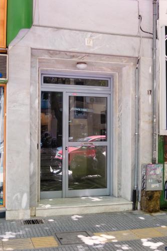 Agias Sofias Svolou Center 2