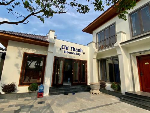 Chí Thanh Homestay - 숙소 외관