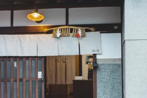 Masukichi -hostel,cafe,souvenir,guide-