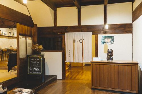Masukichi -hostel,cafe,souvenir,guide-