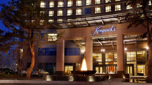 Kempinski Hotel Yinchuan