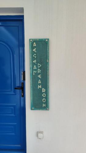 Aegean Dream Room