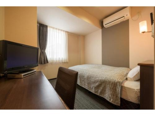 Towada City Hotel - Vacation STAY 47280v