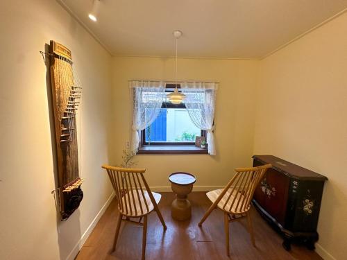 Yunseul- Garden House in the City with Korean Beauty, Soul (fotografie 2)